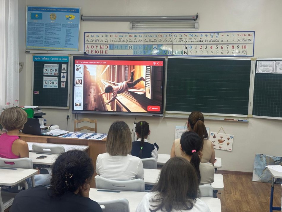 Защита детей от выпадения из окон